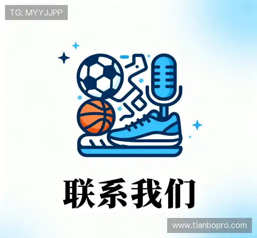 咨询通道